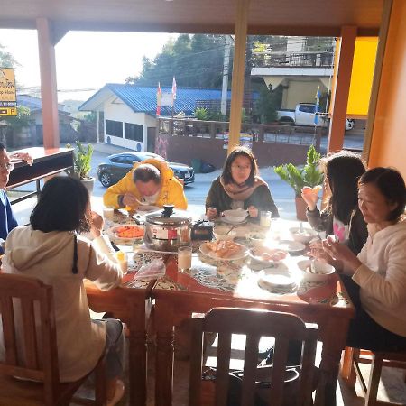 Hill Top Home แม่สลอง ภายนอก รูปภาพ